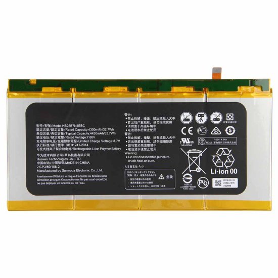 Original Batería Huawei MateBook M5-6Y54 4430mAh 33.7Wh - Haga un click en la imagen para cerrar