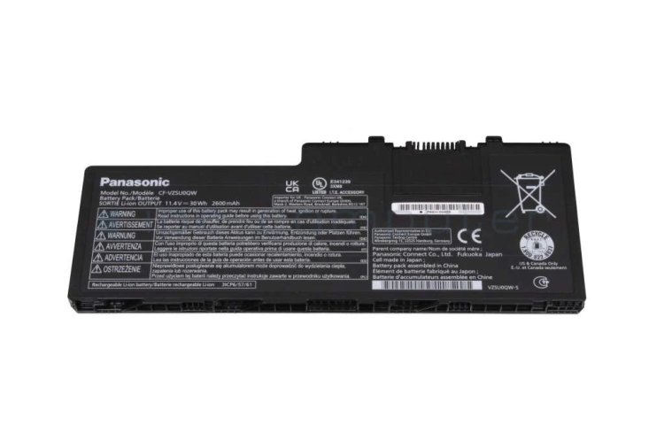 Original Batería Panasonic CF-20 Mk1 Mk2 2600mAh 30Wh - Haga un click en la imagen para cerrar