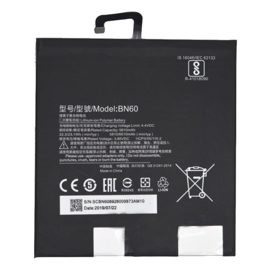 Original Batería Xiaomi Pad 4 WiFi 5810mAh 23.1Wh - Haga un click en la imagen para cerrar