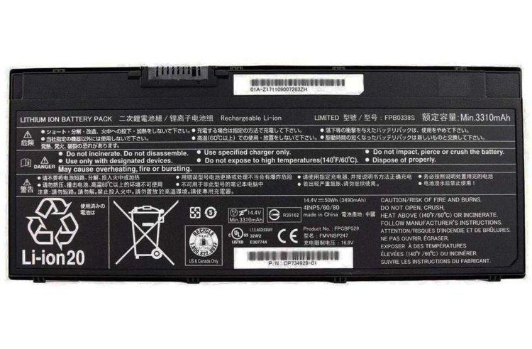 Original Batería Fujitsu CP721834-01 CP734928-01 3490mAh 50Wh - Haga un click en la imagen para cerrar