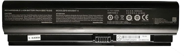 Batería Hasee TX8-CT7DK TX8-CRTH 5500mAh 62Wh - Haga un click en la imagen para cerrar