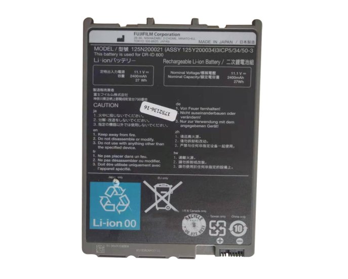 Original Batería Fujitsu 125N200021 125Y200034 125N100050 2400mAh 27Wh - Haga un click en la imagen para cerrar