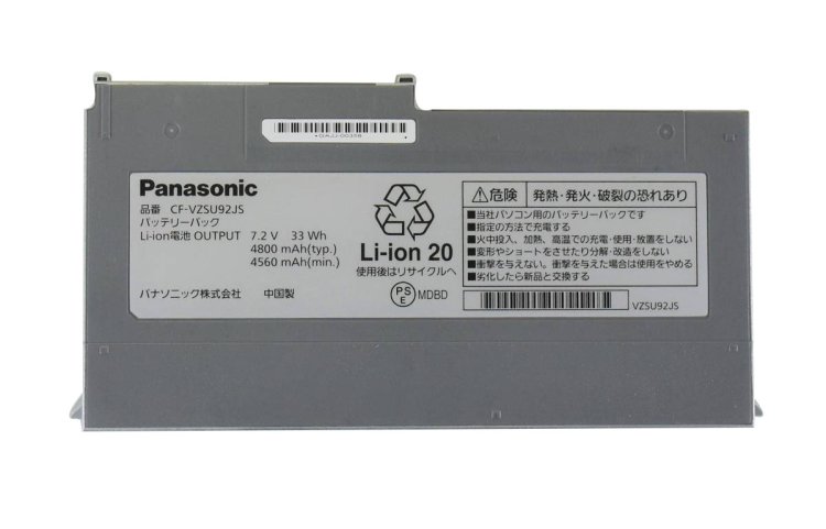 Original Batería Panasonic CF-MX4EDEZTF CF-MX4EDEZZZ 4800mAh 33Wh - Haga un click en la imagen para cerrar