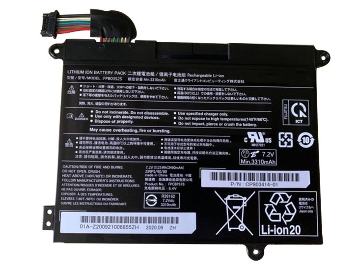 Batería Fujitsu CP785911-01 3490mAh 25Wh - Haga un click en la imagen para cerrar