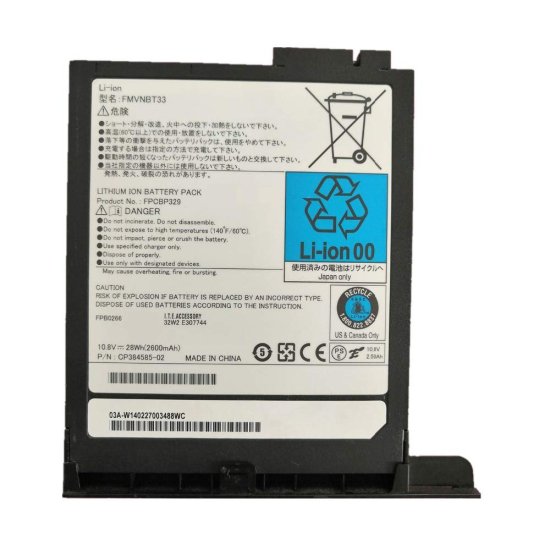 Original 2600mAh 28Wh Media Bay Batería Fujitsu Lifebook T732 T902 - Haga un click en la imagen para cerrar