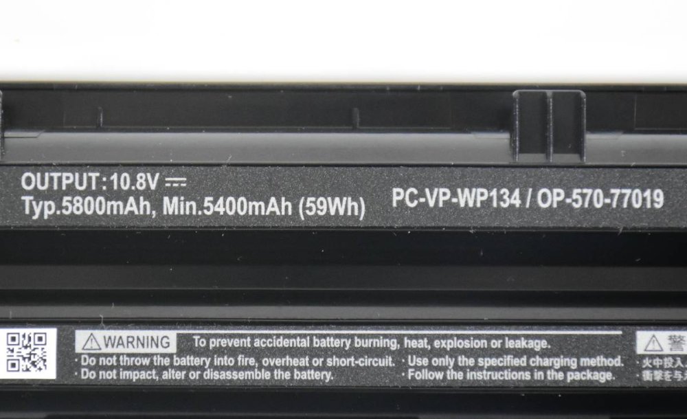 Original Batería NEC 2Z00119ZA 5800mAh 59Wh