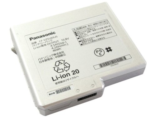 Original Batería Panasonic CF-B11UWHBR 4500mAh 46Wh