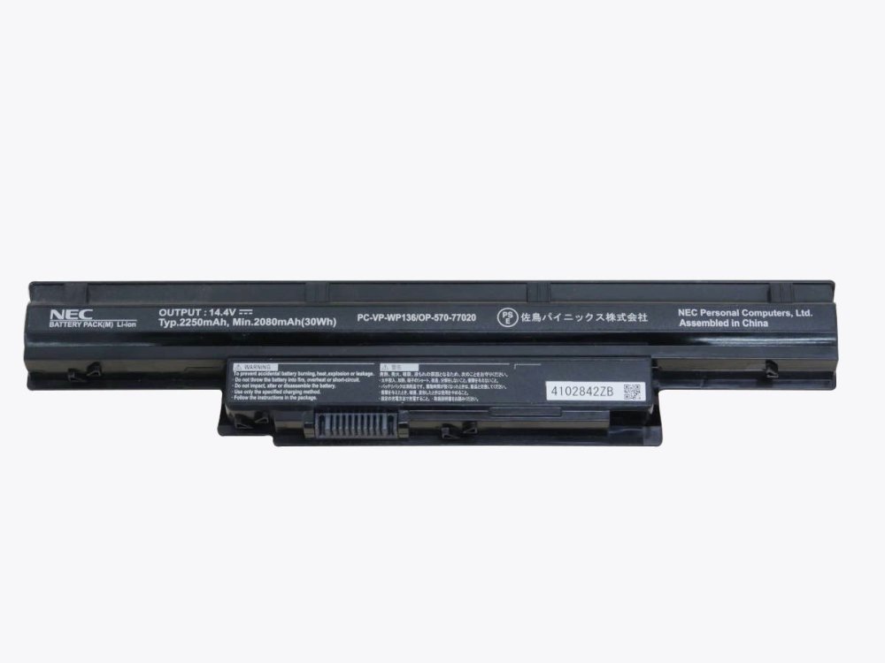 Original Batería NEC LaVie S PC-LS350RSB 2080mAh 30Wh