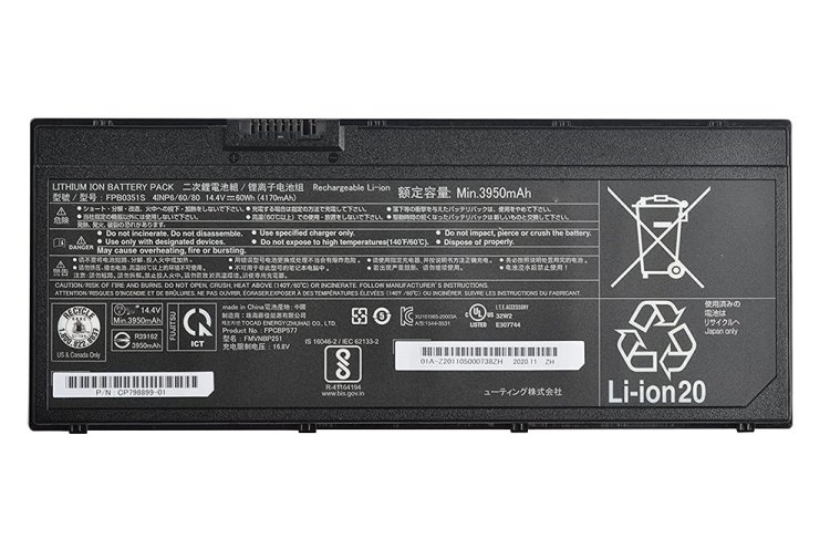 Batería Fujitsu FMVNBP251 CP784743-03 4170mAh 60Wh - Haga un click en la imagen para cerrar