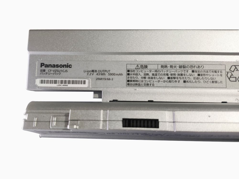 Original Batería Panasonic CF-SV1 5900mAh 43Wh