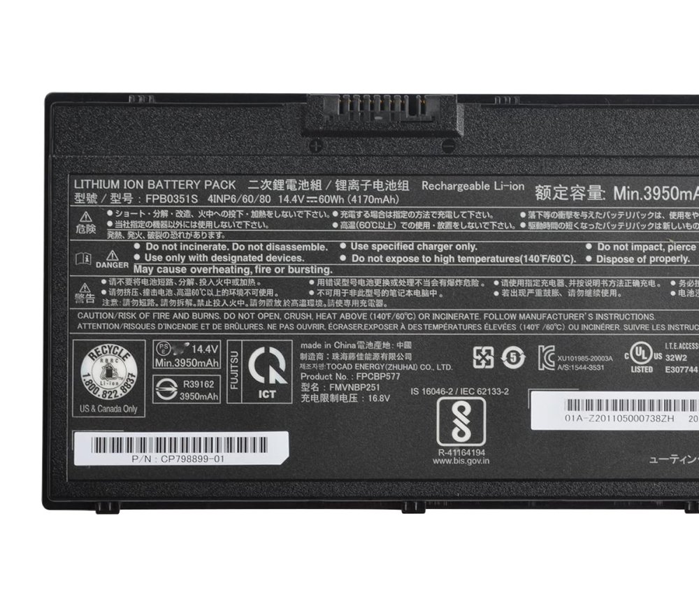 Batería Fujitsu FPB0351S FPCBP577 4170mAh 60Wh