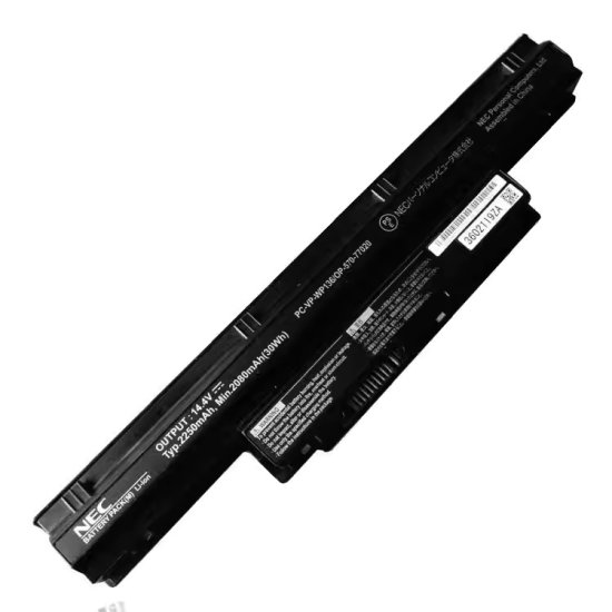 Original Batería NEC LaVie S PC-LS550NSB 2080mAh 30Wh - Haga un click en la imagen para cerrar