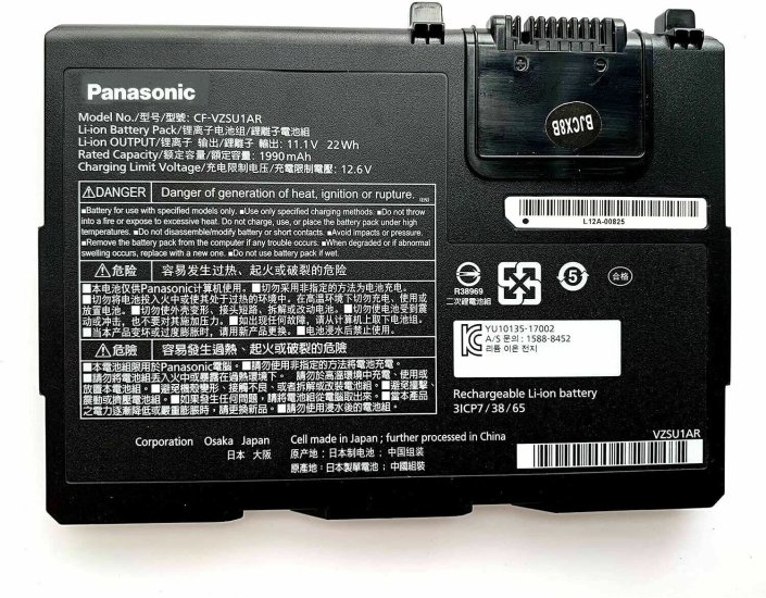 Original Batería Panasonic Toughbook CF-33AEHFATG 1990mAh 22Wh - Haga un click en la imagen para cerrar