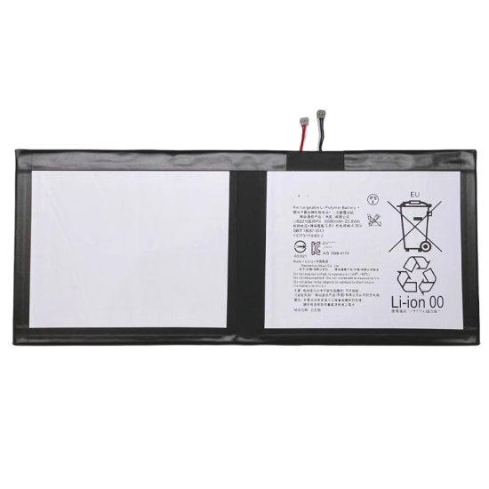 Batería Sony LIS2210ERPC LIS2210ERPX 6000mAh 22.8Wh - Haga un click en la imagen para cerrar