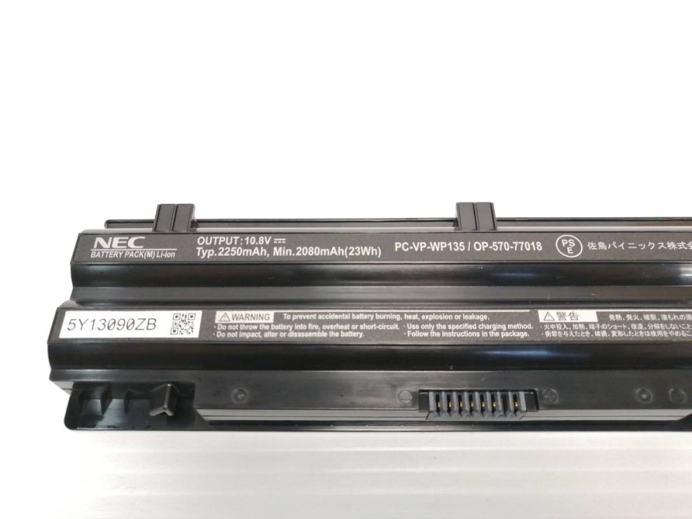 Original Batería NEC 2Z00119ZA 2250mAh 23Wh