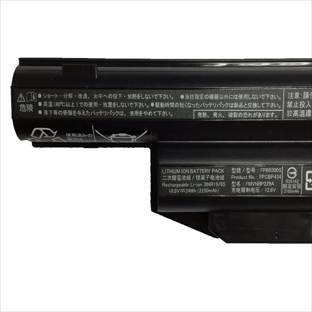 Original Batería Fujitsu BPS229 BPS231 2100mAh 24Wh