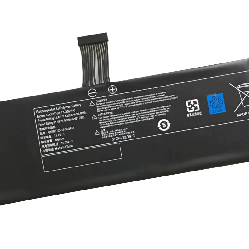 Batería B908NI0-191100105 8200mAh 93.48Wh