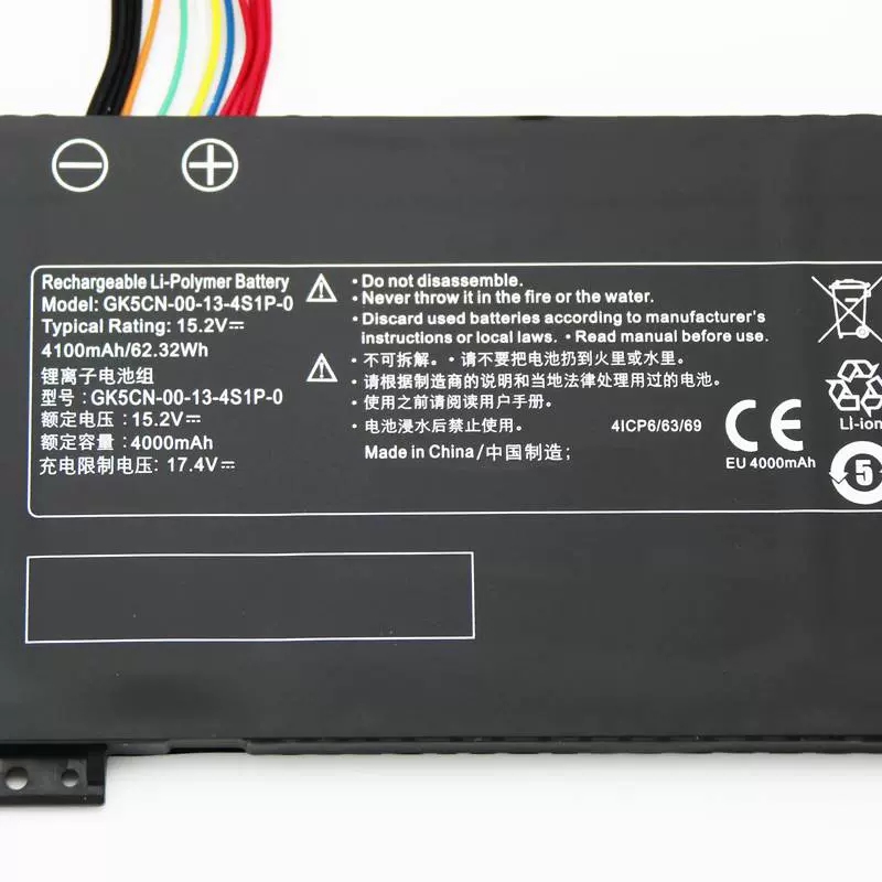 Batería Getac GK5CN-00-13-4S1P-0 4100mAh 62.32Wh