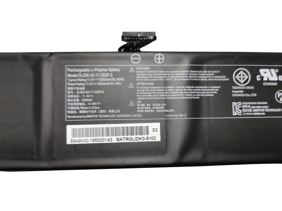 Batería ADATA XPG Xenia 15 8200mAh 93.48Wh