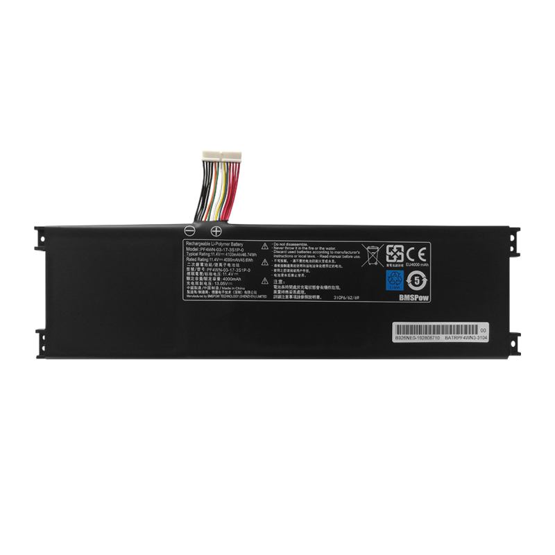 Batería Hasee U45A1HPFS01 4100mAh 46.74Wh