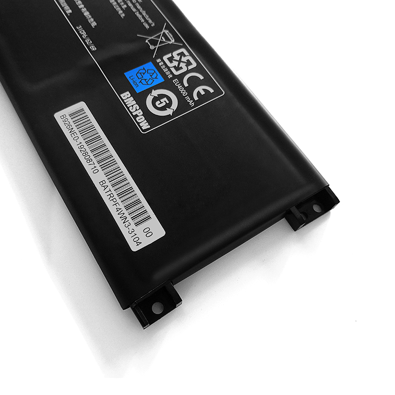 Batería Hasee U45A1HPFS01 4100mAh 46.74Wh