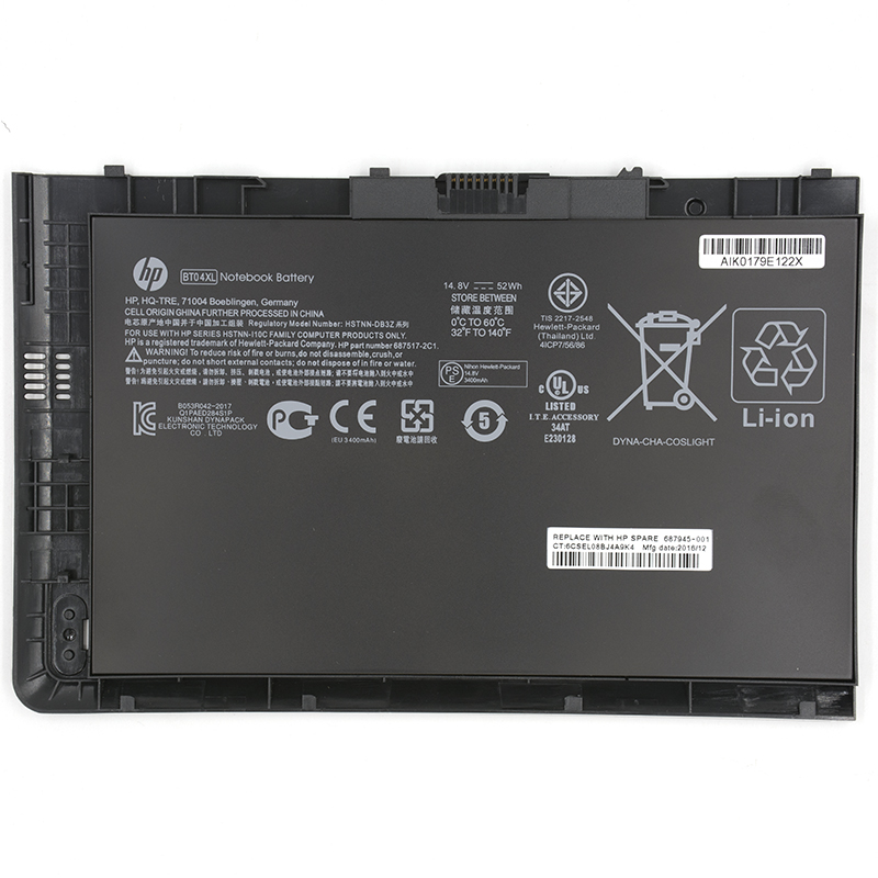 Batería Original HP 687517-241 TPN-I10C 52Whr