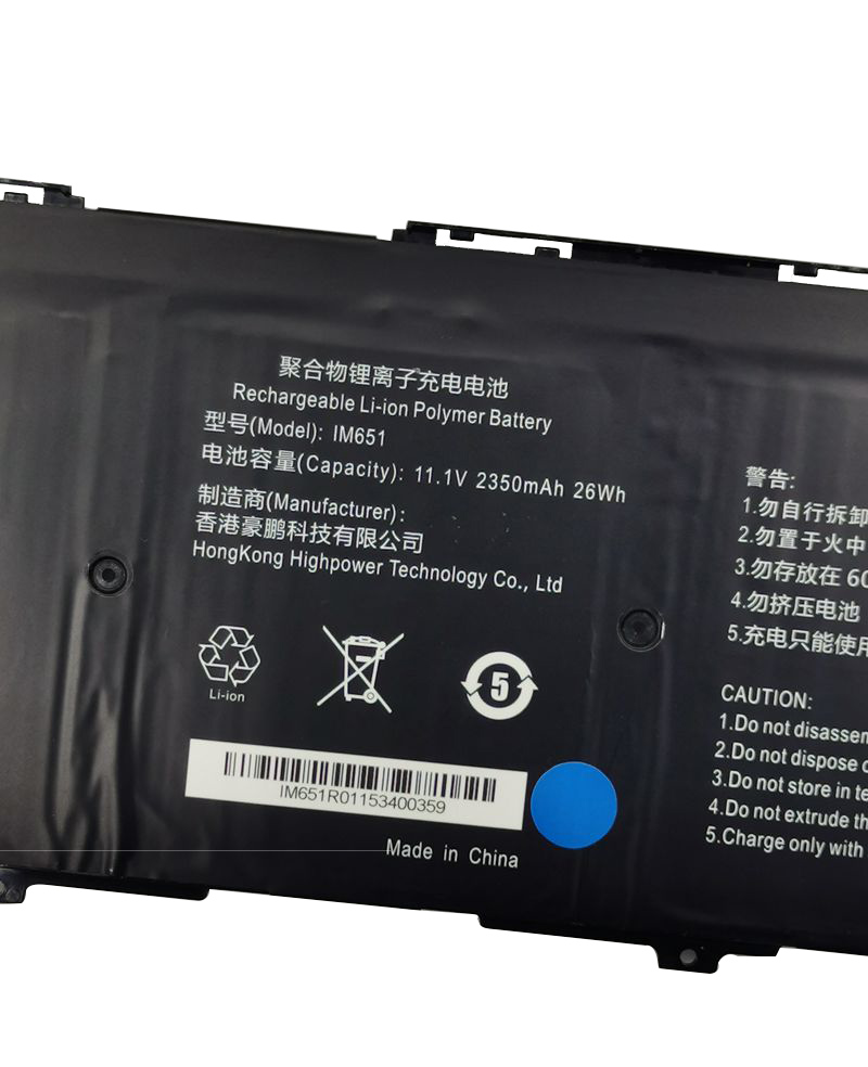 Batería Haier IM651 s314G 2350mAh 26Wh