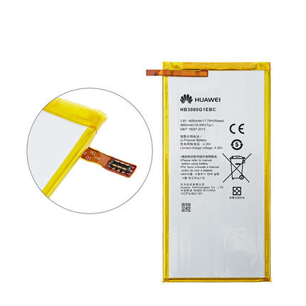 Original Batería Huawei M2-802L M2-803L 4800mAh 18.3Wh