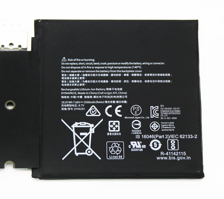 Original Batería Microsoft DYNU01 G16TA047H 3500mAh 26.81Wh