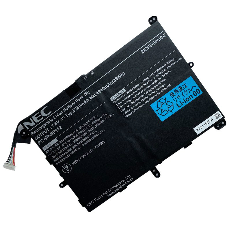 Batería NEC PC-VP-BP111 PC-VP-BP112 4940mAh 38Wh