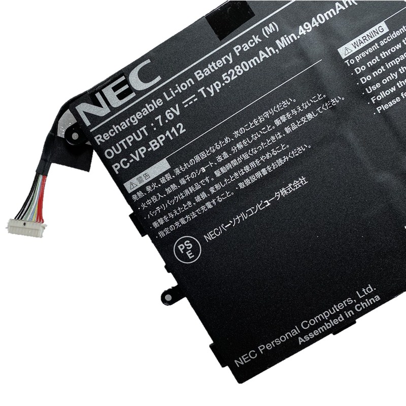 Batería NEC PC-VP-BP111 PC-VP-BP112 4940mAh 38Wh