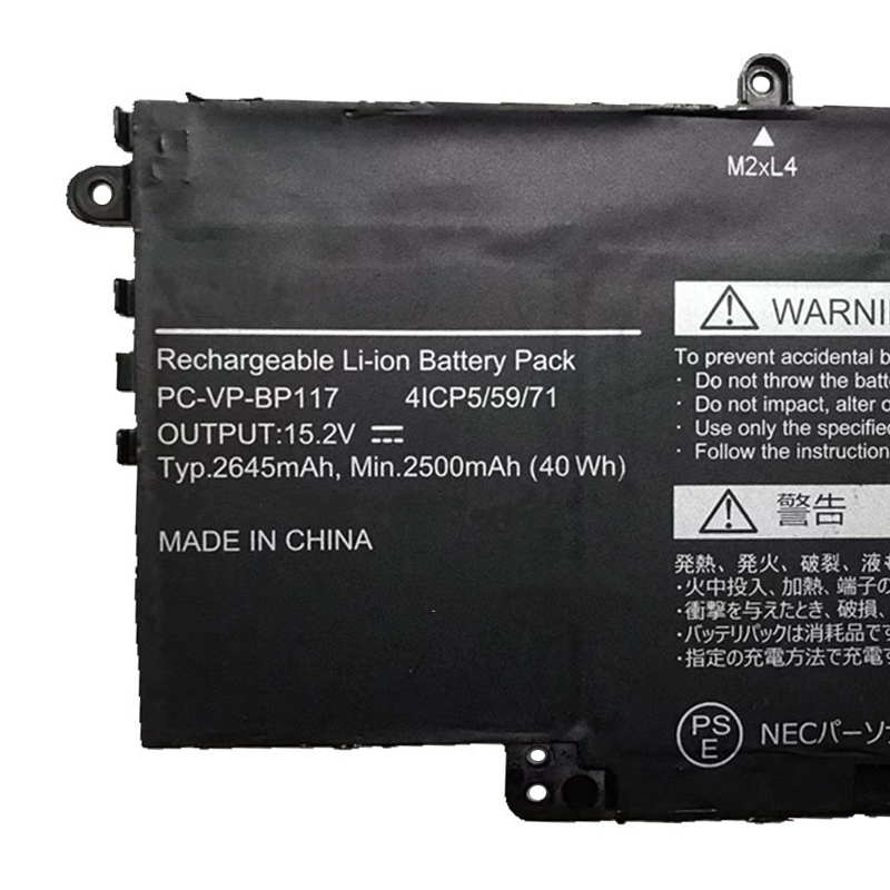 Batería NEC PC-VP-BP117 2500mAh 40Wh