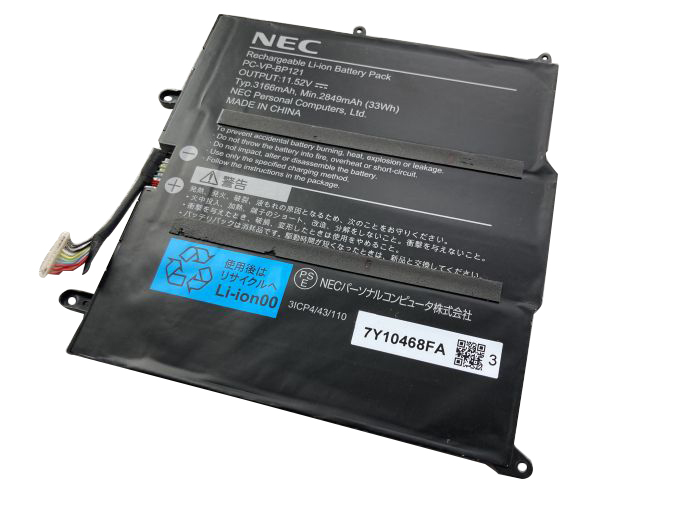 Batería NEC PC-VP-BP121 2849mAh 33Wh