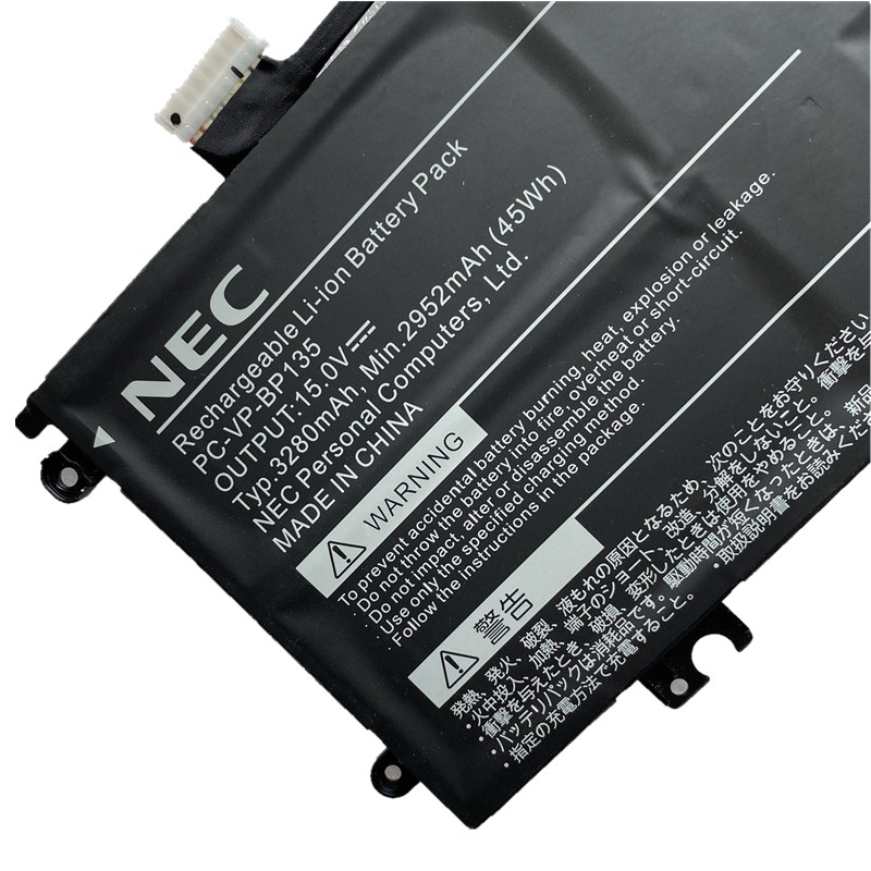 Batería NEC 4ICP6/42/85 PC-VP-BP135 3280mAh 45Wh