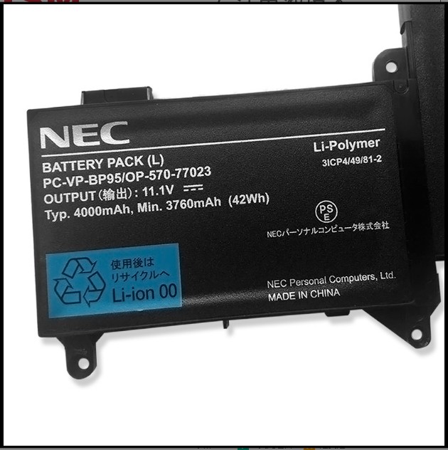 Batería NEC LaVie Z LZ650 LZ650/S 4000mAh 42Wh