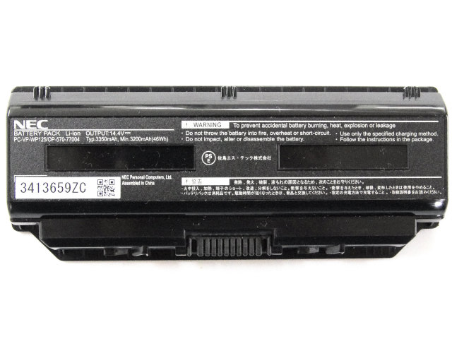 Original Batería NEC PC-11750HS6R 3350mAh 46Wh