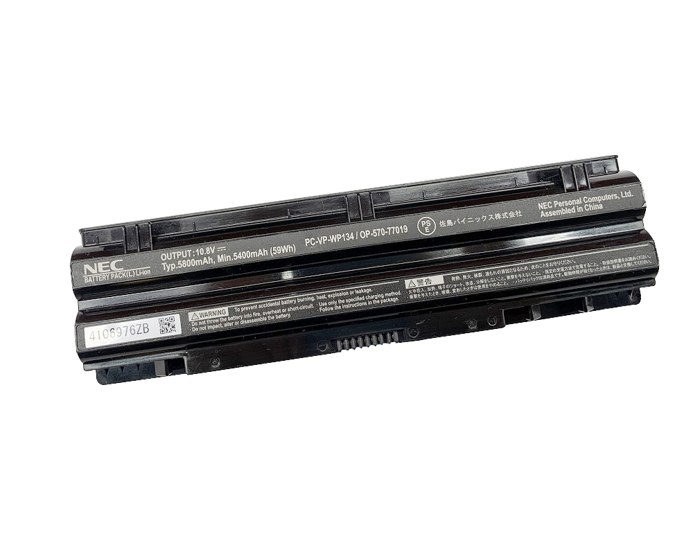 Original Batería NEC 2Z00119ZA 5800mAh 59Wh