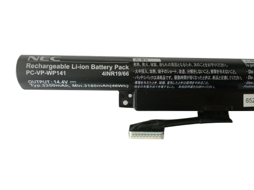 Batería NEC NS750 NS750/C 3180mAh 46Wh