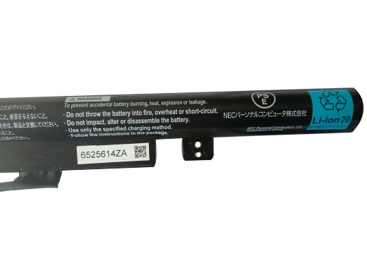 Batería NEC NS750 NS750/C 3180mAh 46Wh