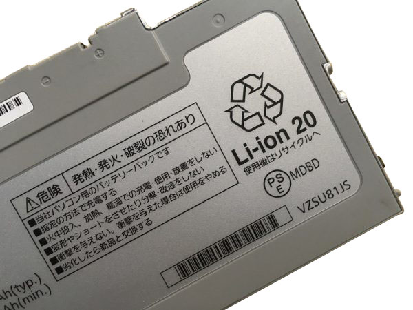 Original Batería Panasonic CF-AX3 Series 4400mAh 30Wh