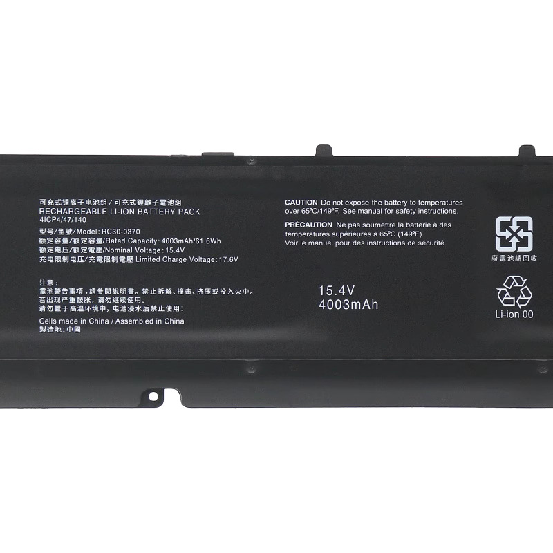 Batería Razer Nvidia GeForce RTX 3060 4003mAh 61.6Wh