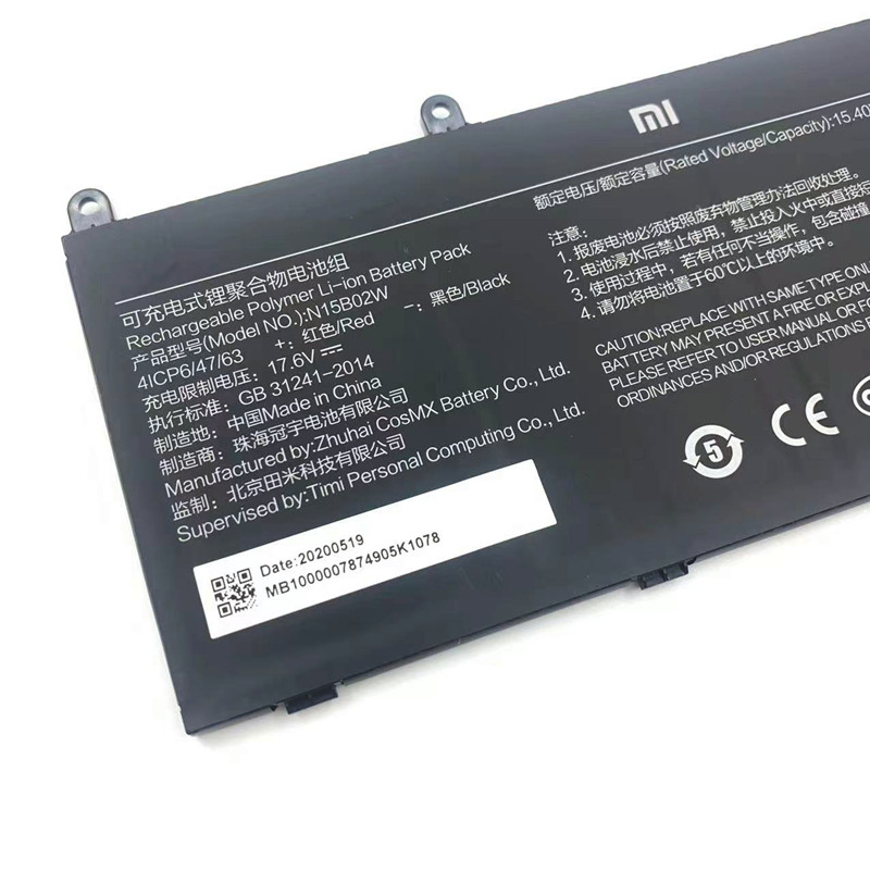 Original Batería Xiaomi N15B02W 2600mAh 40.04Wh